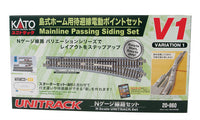 Kato USA Inc V1 Mainline Passing Siding Set - Unitrack V1