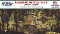 Atlantis Models Japanese Medium Tank Chi-Ha 1/48 Model kit MADE IN THE USA