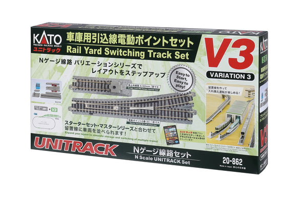 Kato N Scale V3 – Rail Yard Switching Track Set (Bilingual Packaging)