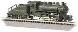 USRA 0-6-0 Switcher with Slope-Back Tender (Standard DC)