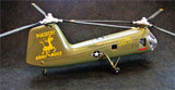 Atlantis Models H-25 Army Mule HUP-2 Helicopter 1/48 plastic model kit