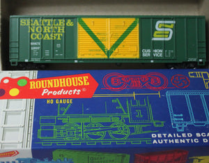 Roundhouse double door box SNC