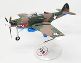 Atlantis Models P-39 Bell Airacobra WWII Fighter 1/46 Plastic Model Kit