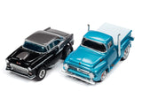 14' California Cruising "The Pacific Coast Highway" HO Scale | SRS331 | Auto World