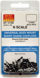 Micro-Trains N 00110006 (1015-1-10) Universal Body Mount Short Shank Couplers (10 Pair, Assembled)