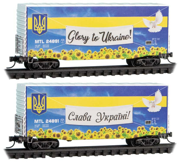 Micro Trains Line Modified Pullman-Standard 40' Hy-Cube Boxcar Ukraine